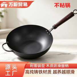 prefered轻量铸铁煎锅无涂层不粘锅平底牛排锅电磁炉燃气通用批发
