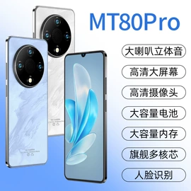智能手机;迷你相机;笔记本电脑