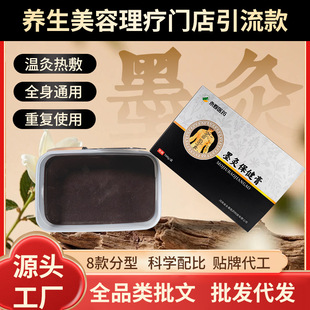 ī�ğ�ĸ����l�����B���^���ùŷ�����ȫ����ĸౣ����һ�����l