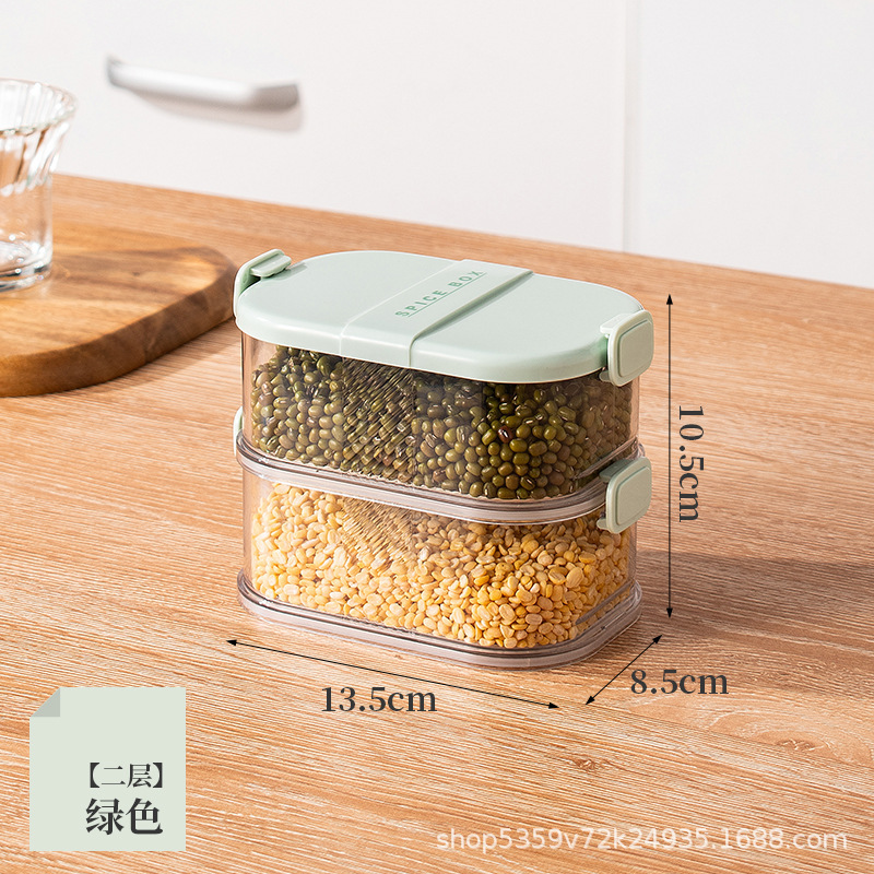 香料収納ケース調味料缶ケース家庭用キッチン携帯サンショウ大物収納ケース密封缶調味料ピクニックケース|undefined