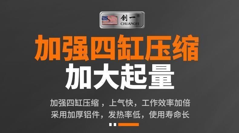 Air Compressor Pump 220V Woodworking Spray Paint Air Pump Oil-Free Silent Small Auto Repair Air Compressor