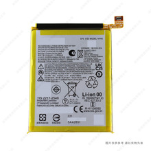 �m��� Ħ���_��/Moto E22 E22I �֙C늳�NH40 4020mAh 늰�