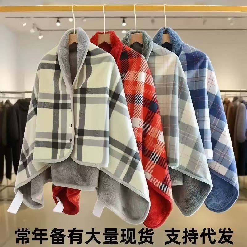 2026新品跨境潮流灰白格绒毯披肩毯保暖时尚质感上乘色彩绚丽柔软