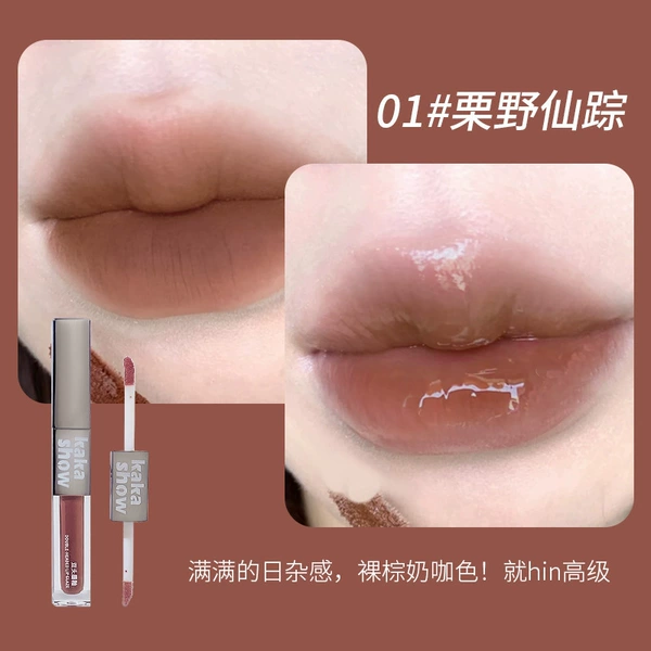 01#Li Ye Xianzun