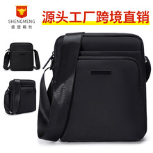 跨境日系男士斜挎包休闲简约轻便大容量小众单肩包多隔层潮流胸包