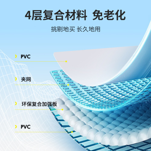 Huanqi New Product Free Inflatable Clamp Net Bracket Pool Outdoor Baby Home Paddling Pool Children's Foldable Swimming Pool