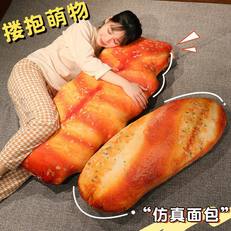 Almohada de Peluche con Forma de Pan Terciopelo Cristal Súper Suave para Dormir y Regalos image 4