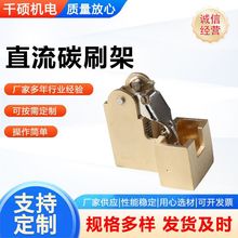 ֱ��̼ˢ��12.5X25늙C�~ˢ�мܰl늙Cˢ��X25̿ˢֱ��̼ˢ�ܬF؛