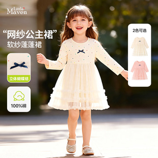Little maven�＾����Ůͯ�B��ȹ �W���L��ͯ����ȹ �ɐ۾W��ͯȹ
