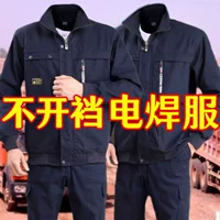 Сварочная спецодежда для мужчин, гладильная и износостойкая спецодежда, утолщенные хлопчатобумажные костюмы, брюки, сварщики на стройке, камуфляжные костюмы для авторемонта.