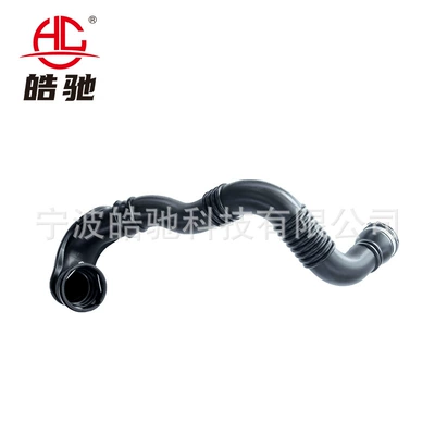 Intake Pipe 13265281 – Hava qəbuledici borular