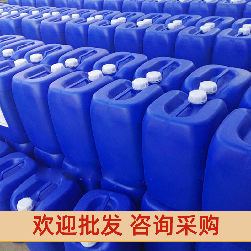 漆包线脱漆剂 铜线高效音圈强力脱漆不伤基材环保无腐蚀脱皮水