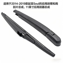 ������2014-2019������Soul�ĺ���αۺ����Ƭ�ܳ�11Ӣ������