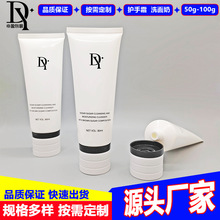 120ml����Ƭ��ܛ�ܝ������o�l���ݼy���w������Ķ��ư�ɫPEܛ��