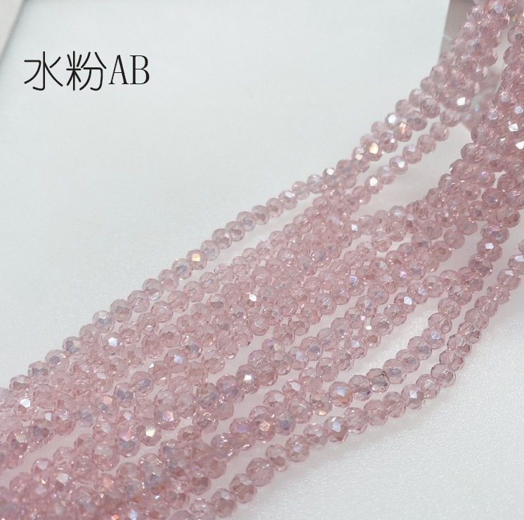 Cuentas planas transfronterizas Cuentas de vidrio Jingjing Cuentas sueltas de bricolaje hechas a mano Accesorios de ropa Cadena de teléfonos móviles Accesorios de joyería al por mayor