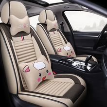 五座汽车座套四季通用座垫亚麻座椅套布艺车垫汽车坐垫全包围