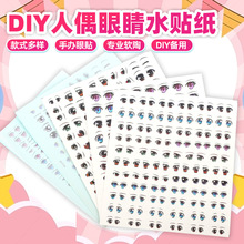 ���k�����۾��N�� diy���pճ��ܛ������ż���N ��ͨ�۾�ˮ�N��