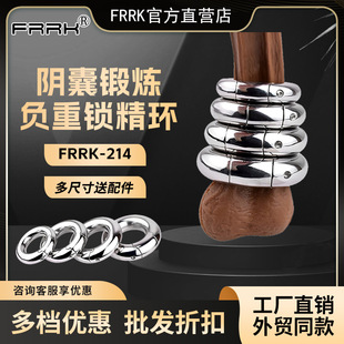 FRRK-214������o���ؓ��呟��h���ٲ��P��i���h�������`������