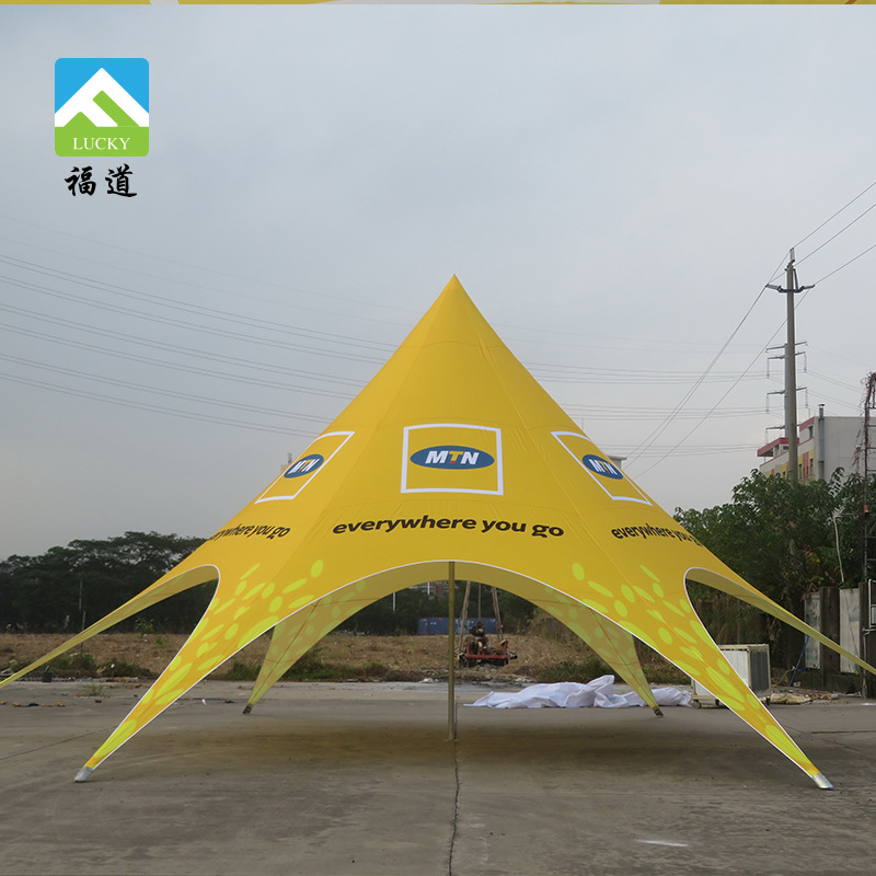 星星帐篷  飞行蓬  尖顶帐篷  STAR TENT 八爪蓬 MTN户外广告帐篷
