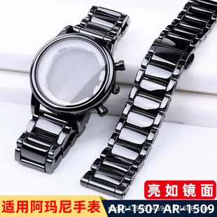 �m�䰡�������ʿ�մɱ펧AR1507 AR1509��ɫ�펧�횤�մ����b��