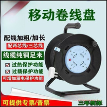 늾��P8030���̲��|10A�^�ᱣ�o30,50���ƄӲ����Դ��������