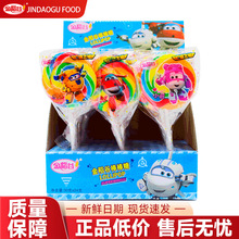 金稻谷30g五彩波板糖儿童趣味休闲小零食批发创意棒棒糖盒装糖果
