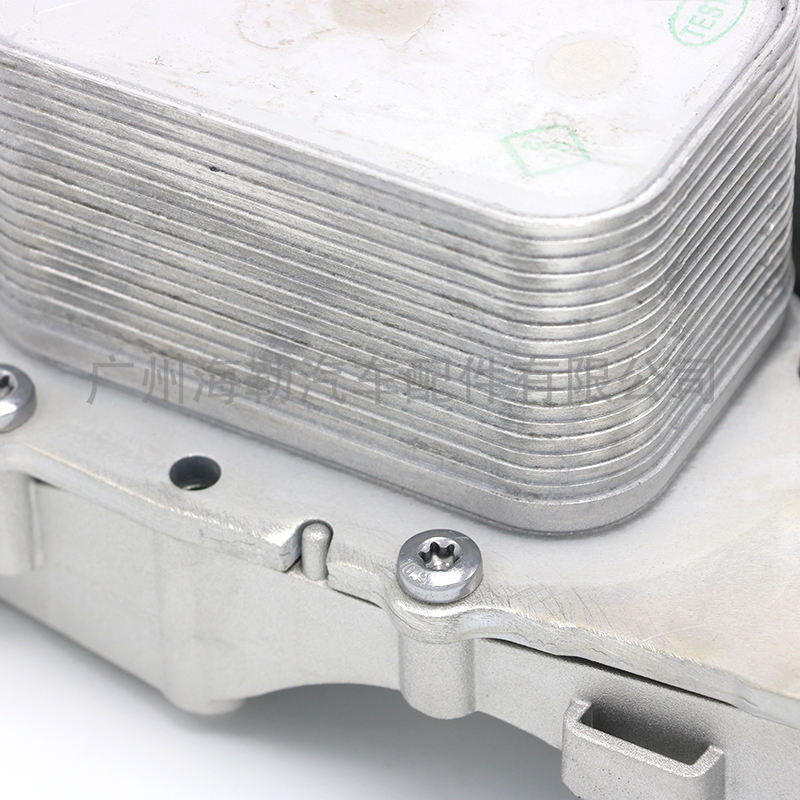 11428585235 Oil Filter Housing Assembly Aluminum Suitable for Bmw 1 Series/2 Series/11428575898