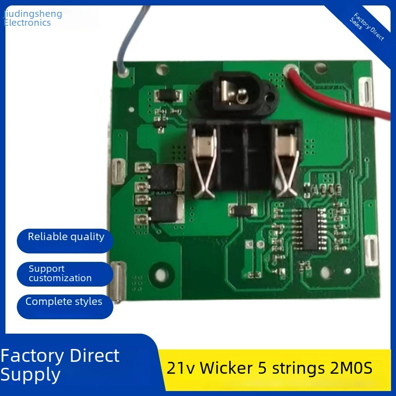 Защитная плата для аккумулятора Wicks 5-ступенчатая для 21V, держатель 5 жил, 2MOS электрический инструмент, защита аккумулятора 18650