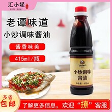 ��� �ҳ�����ƿ�bζ��С���u��415ml  �{ζ�u�� ���� ����