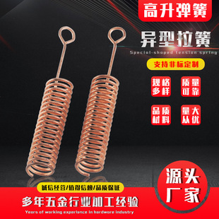 ��������֧�ּӹ�������������Ʒ�|���C�������Ɏ��h���쏗�ɏS��
