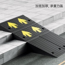����̨�׵������µ���·����·���������ż���б�µ�������