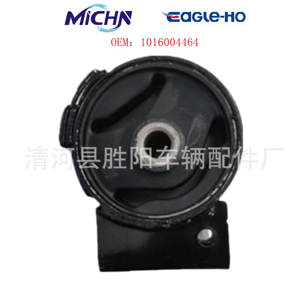 Soporte Izquierdo de Motor 1016004464 para Geely Panda