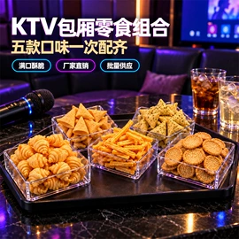 膨化;传统糕点;饼干