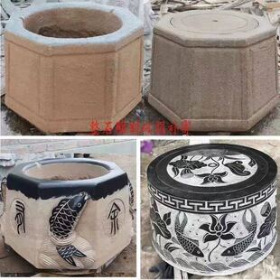 ��ʽ���ھ��w����ʯ��Ȧ�����b�ͥԺ��̨�¹ż��ð˽�ˮ����ʯ