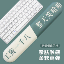 ����������m��ˉ|�o��3D�������z�����o��|��Ƥ�|�I�P�|������