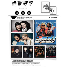 BillKaulitz Tom Singer季风音乐印刷品墙艺术图片卧室俱乐部无框