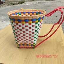 ͯС¨Сѧ赸Ϸֹ֯ϴ