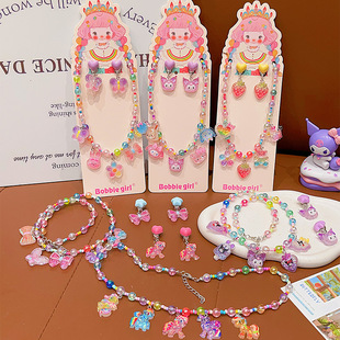 Children's Necklace Cute Kuromi Ear Clip Little Girl Princess Earrings Girls Xiaomi Bead Hanging Chain Jewelry Set