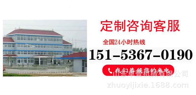 O1CN01VFafcy1lJ4jWlkltd_!!2211