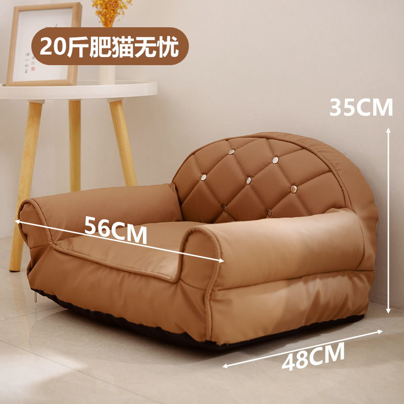 Suministro directo de fábrica para gatos, sofá para gatos, tela anti-rasguño, resistente a morder, piel impermeable y antiadherente, perreras de cuatro estaciones, envío gratis