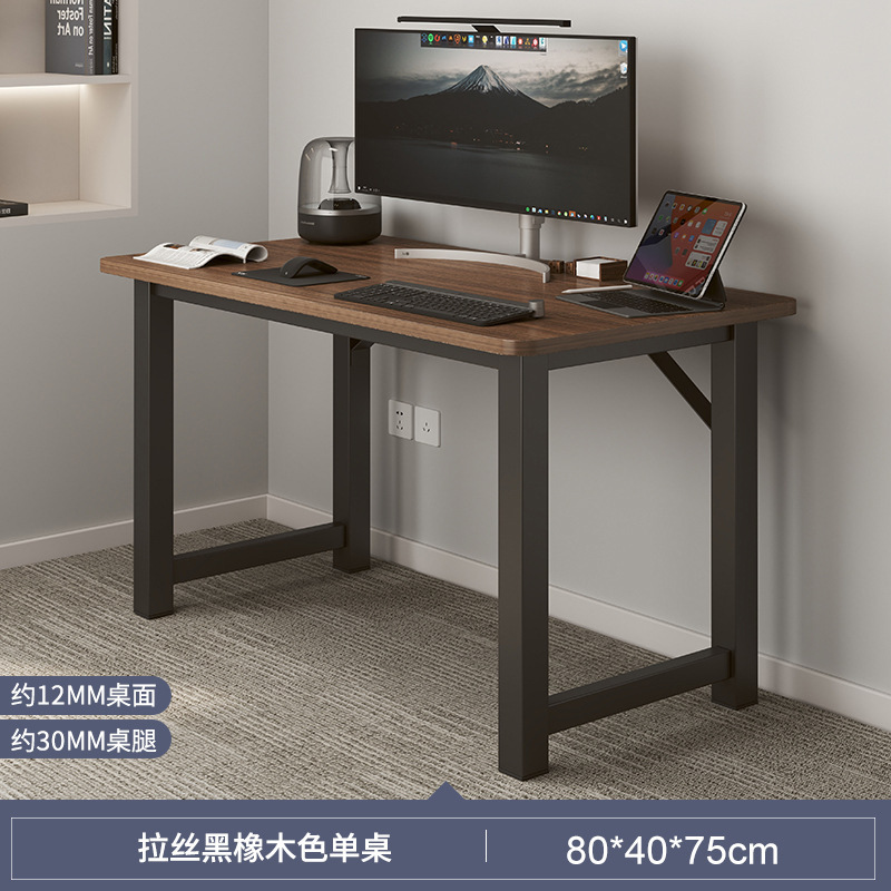 Escritorio de computadora, dormitorio de escritorio, escritorio de estudio para estudiantes en casa, escritorio simple para adultos, mesa rectangular, banco de trabajo