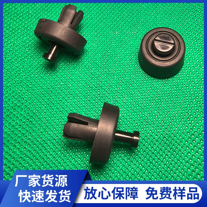 Пластиковая черная подушка для ног машинная ножка Заклепка НОГИ резиновая круглая черная подушка для ног Пластиковая подушка для ног Болт