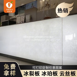 ���F��������F�偆�������Ѱ�͸�������y������֬����