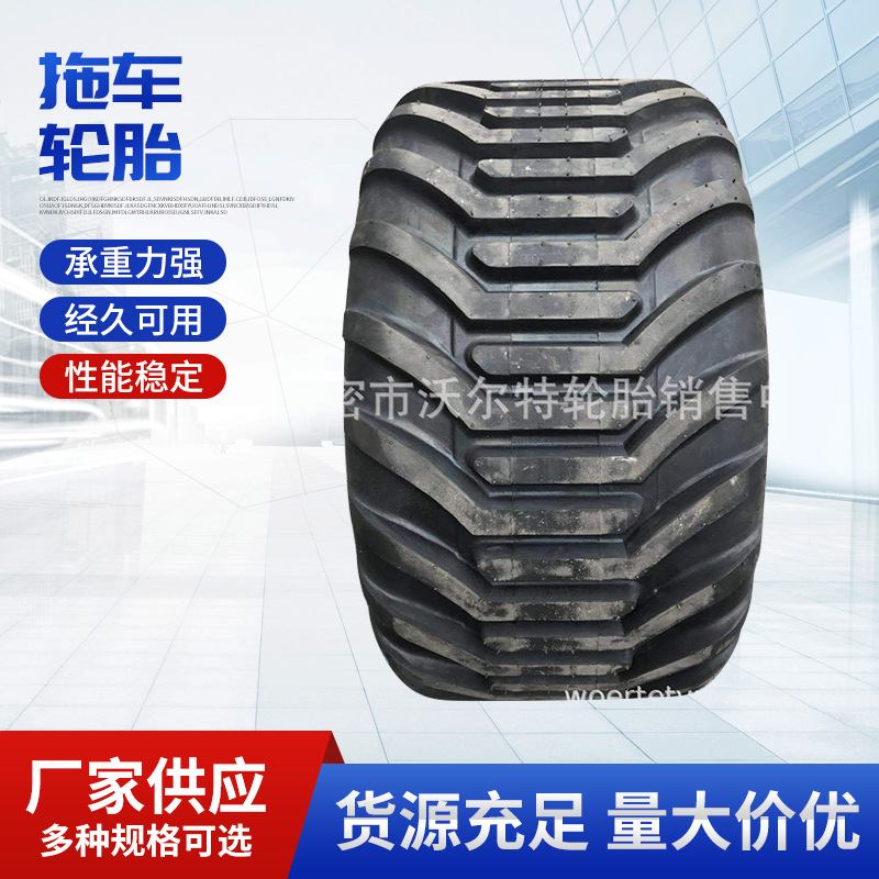 供应 凯斯 迪尔打捆机轮胎400/60-15.5农用拖车轮胎