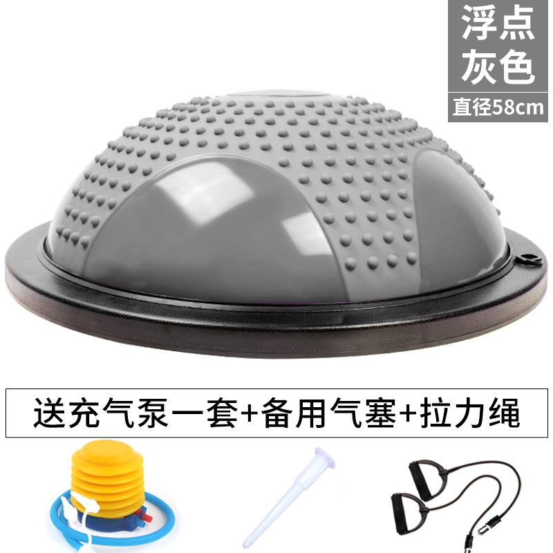 Bola de velocidad de onda Bola de equilibrio yoga hemisferio semicírculo Bola de equilibrio Bola de fitness BOLA DE Pilates equipo de yoga Bola de masaje bola Bo