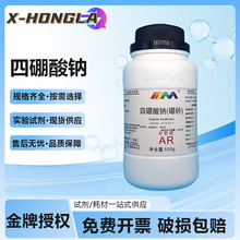 ��ï���� �������c ��ɰ ��ˮ�� ������AR500g����һ��Wԇ��