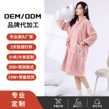 珊瑚绒酒店睡袍男女同款加厚吸水洗澡可穿浴巾跨境玉米绒绑带浴袍