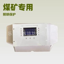 ������ά��CAZM-10T/HYDB-ZM2 �����ź��ۺϱ���װ�õȸ��ͺ����