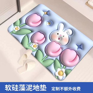 3DwÛܛ؉|ԡlgˮTډ|Ȼz