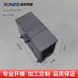 仪表壳体;仪表盒;库存仪器仪表